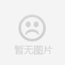 【豪异遮阳商场案例】上海金光汇商场中庭采光井户外折叠防雨天幕项目