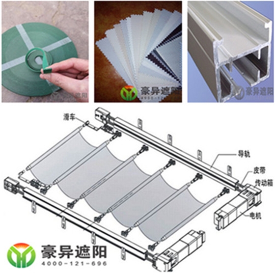 玻璃顶遮阳帘,中庭遮阳系统,上海电动天棚帘厂家,豪异遮阳,4000-121-696