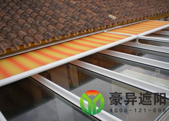 玻璃顶遮阳帘,中庭遮阳系统,上海电动天棚帘厂家,豪异遮阳,4000-121-696