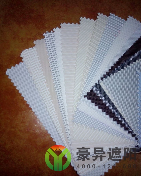 玻璃顶遮阳帘,中庭遮阳系统,上海电动天棚帘厂家,豪异遮阳,4000-121-696