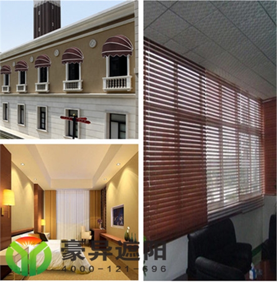 上海电动窗帘,酒店电动窗帘,电动窗帘轨道,电动窗帘厂家,上海豪异遮阳,4000-121-696