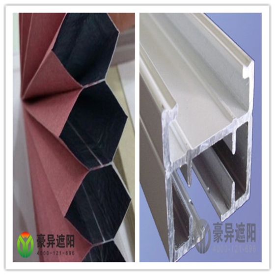玻璃顶遮阳帘,电动遮阳帘,风琴天棚帘,蜂巢天棚帘厂家-上海豪异遮阳 4000-121-696