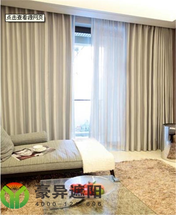 上海电动窗帘,酒店电动窗帘,别墅电动窗帘,电动窗帘厂家-上海豪异 ,4000-121-696