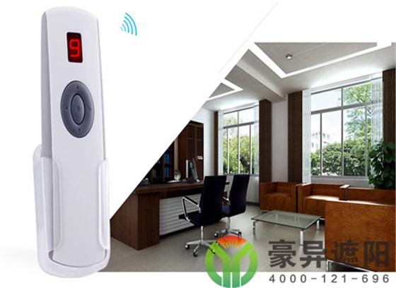 电动窗帘,电动卷帘,电动百叶帘,办公室电动卷帘-上海豪异电动窗帘 厂家直销 ,4000-121-696