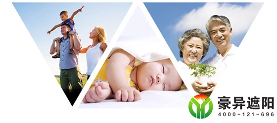 电动窗帘,电动卷帘,酒店电动窗帘,办公室电动卷帘,超静音电动窗帘-上海豪异电动窗帘 厂家直销 ,4000-121-696