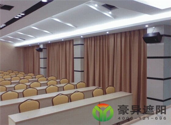 办公室电动窗帘,电动窗帘厂家,上海电动窗帘,豪异遮阳,4000-121-696！