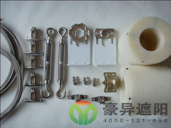 阳光顶遮阳帘,阳光房遮阳帘,电动遮阳帘厂家,豪异遮阳,4000-121-696！