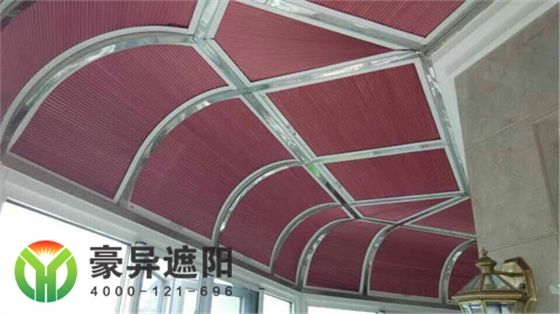阳光房遮阳帘,玻璃顶电动遮阳帘,电动蜂巢帘,豪异遮阳,4000-121-696！