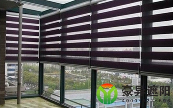 遮阳帘,阳光房遮阳帘,电动遮阳帘,豪异遮阳,4000-121-696！