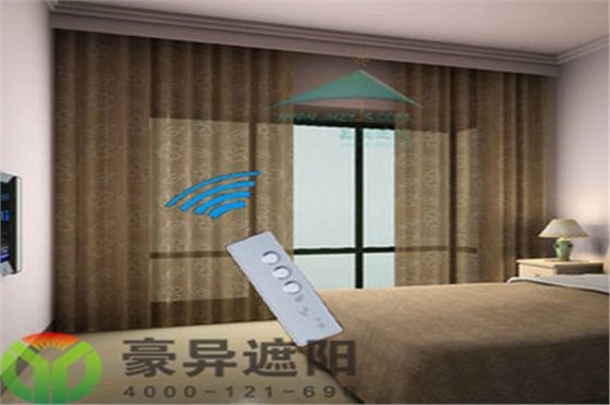 智能电动窗帘,电动窗帘,电动窗帘厂家,豪异遮阳,4000-121-696