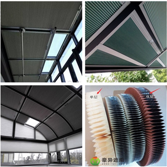 阳光房遮阳帘，玻璃采光顶遮阳帘,电动蜂巢天棚帘,豪异遮阳,4000-121-696