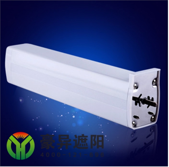 电动天棚帘电机,电动窗帘电机,电动天棚帘厂家,豪异遮阳,4000-121-696