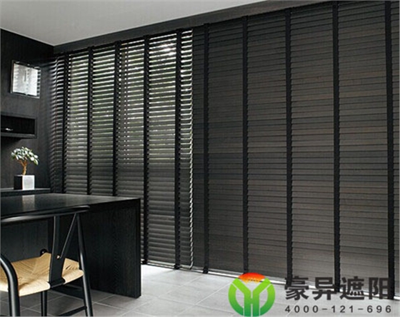 进口段木百叶帘,木百叶帘,百叶帘厂家,豪异遮阳,4000-121-696