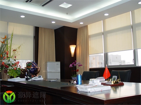 老总办公室帘窗,电动卷帘,办公卷帘厂家,豪异遮阳,4000-121-696