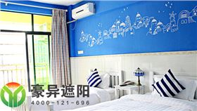 酒店电动窗帘,电动开合帘,豪异上海电动窗帘厂家,4000-121-696
