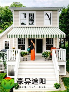 户外电动伸缩遮阳棚,阳台遮阳棚,露台遮阳棚,豪异遮阳,4000-121-696
