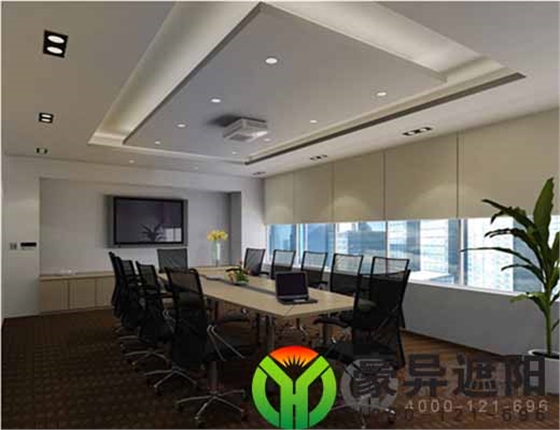 会议室电动窗帘,会议电动卷帘,豪异电动卷帘厂家,4000-121-696