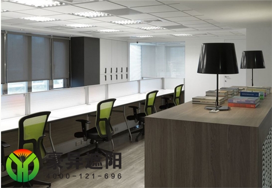 办公窗帘,办公卷帘,手动卷帘,电动卷帘,豪异遮阳,4000-121-696