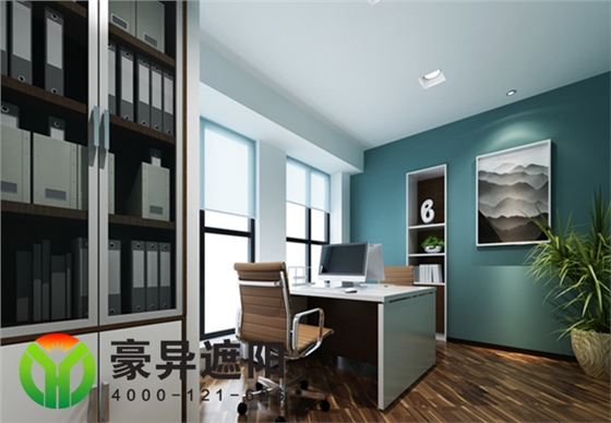 办公室电动卷帘,电动卷帘厂家,豪异遮阳,4000-121-696