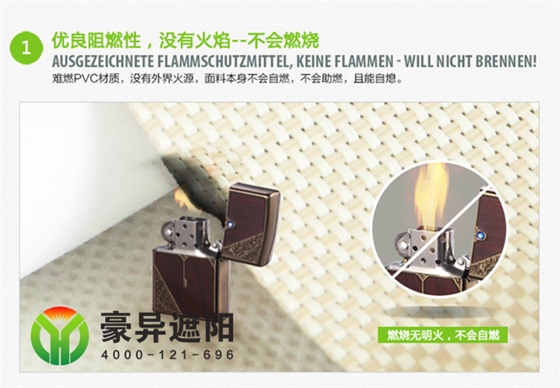 办公室电动卷帘,上海办公室电动卷帘厂家,4000-121-696