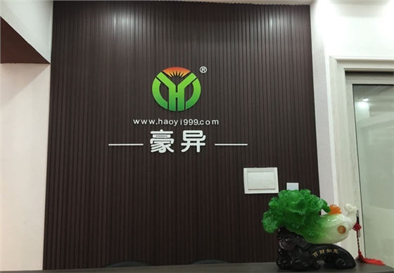 电动窗帘,电动遮阳帘,天棚帘,遮阳帘,节能卷帘窗-豪异红星美凯龙实体体验展厅 4000-121-696