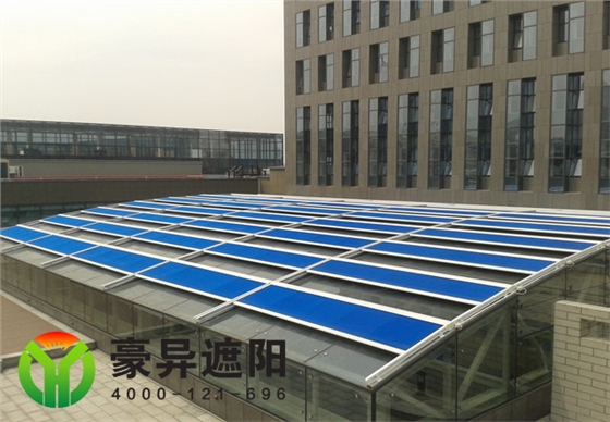 建筑外遮阳,电动户外天棚帘,电动遮阳厂家,豪异遮阳帘,4000-121-696！