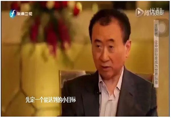 先定一个小目标,比方说先来款万达同款玻璃顶电动天幕棚遮阳窗帘,豪异,4000-121-696