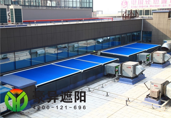 玻璃采光顶自动遮阳帘,豪异户外电动遮阳帘厂家,4000-121-696