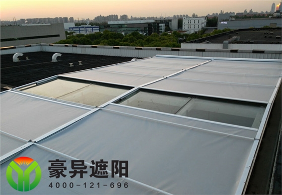商务楼采光顶电动遮阳帘,豪异上海电动天棚帘,4000-121-696
