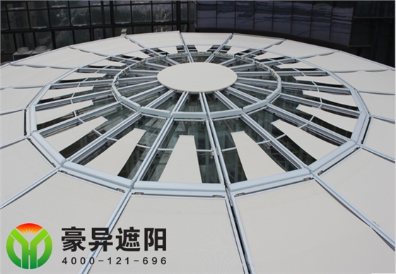 圆型玻璃采光顶遮阳帘,豪异遮阳,4000-121-696