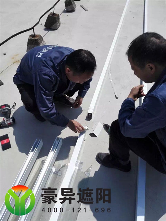 采光顶外电动遮阳帘,豪异遮阳,4000-121-696