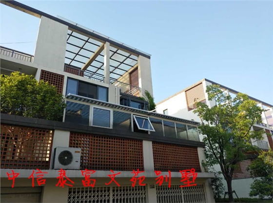 中信泰定别墅户外电动遮阳帘,豪异遮阳,4000-121-696