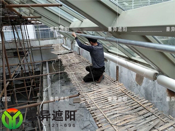 FSS电动天棚帘,豪异遮阳,4000-121-696