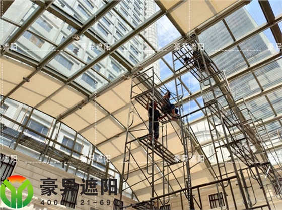 FSS电动天棚帘,豪异遮阳,4000-121-696