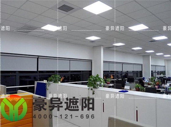 办公室电动卷帘,豪异遮阳,4000-121-696