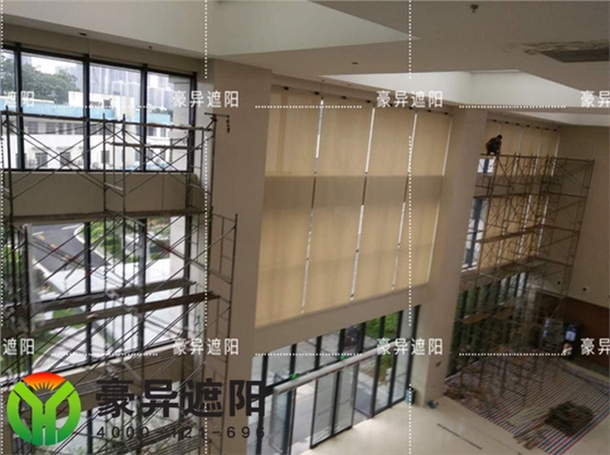 医院电动卷帘,豪异遮阳,4000-121-696