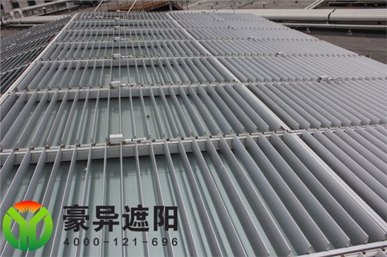 铝合金户外遮阳百叶,豪异遮阳,4000-121-696
