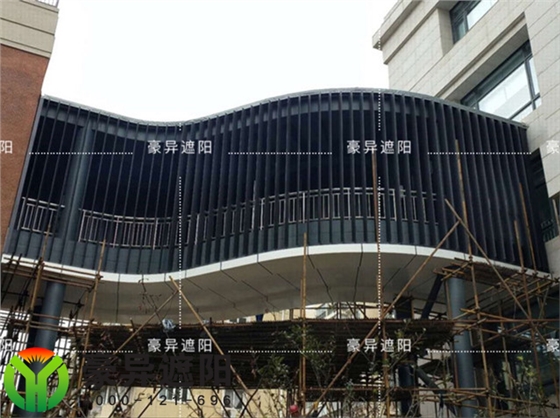 户外铝合金遮阳调光百叶,豪异遮阳,4000-121-696