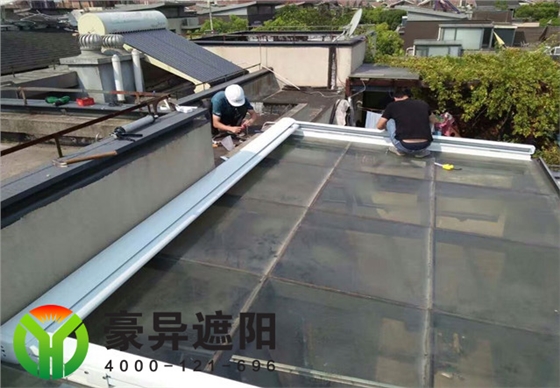 户外电动天幕,豪异遮阳,4000-121-696
