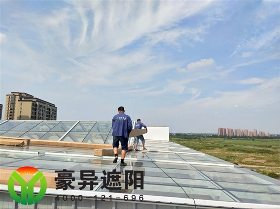 玻璃顶外遮阳天棚帘,豪异遮阳,4000-121-696