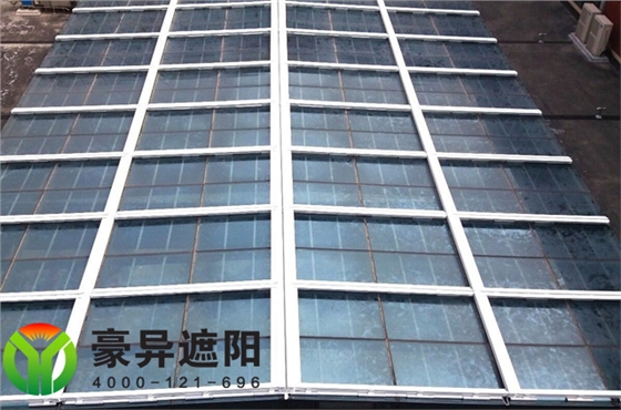 玻璃采光顶外电动遮阳帘,豪异遮阳,4000-121-696