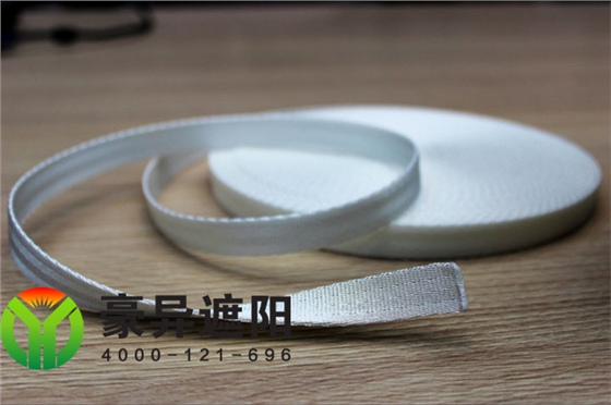 电动天棚帘,豪异遮阳,4000-121-696