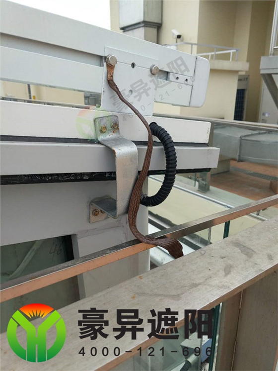 玻璃顶电动遮阳帘,豪异遮阳,4000-121-696