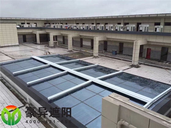 玻璃采光顶遮阳图片,豪异遮阳,4000-121-696