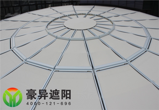圆形玻璃顶电动遮阳帘,豪异遮阳,4000-121-696
