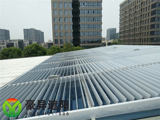 玻璃屋顶外铝合金隔热遮阳,豪异遮阳,4000-121-696