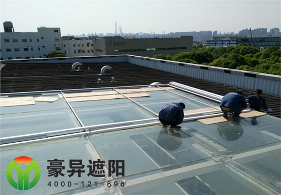 玻璃采光顶电动遮阳帘,豪异遮阳,4000-121-696
