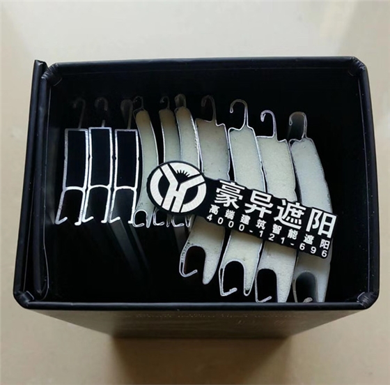 铝 合金电动遮阳卷帘,豪异遮阳,4000-121-696