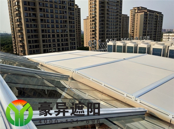 酒店玻璃顶电动遮阳帘,豪异遮阳,4000-121-696