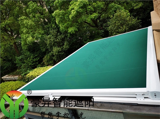 阳光房电动遮阳顶帘,豪异遮阳,4000-121-696